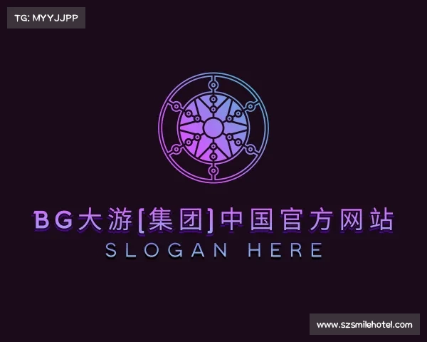 解读BG大游(集团)中国官方网站